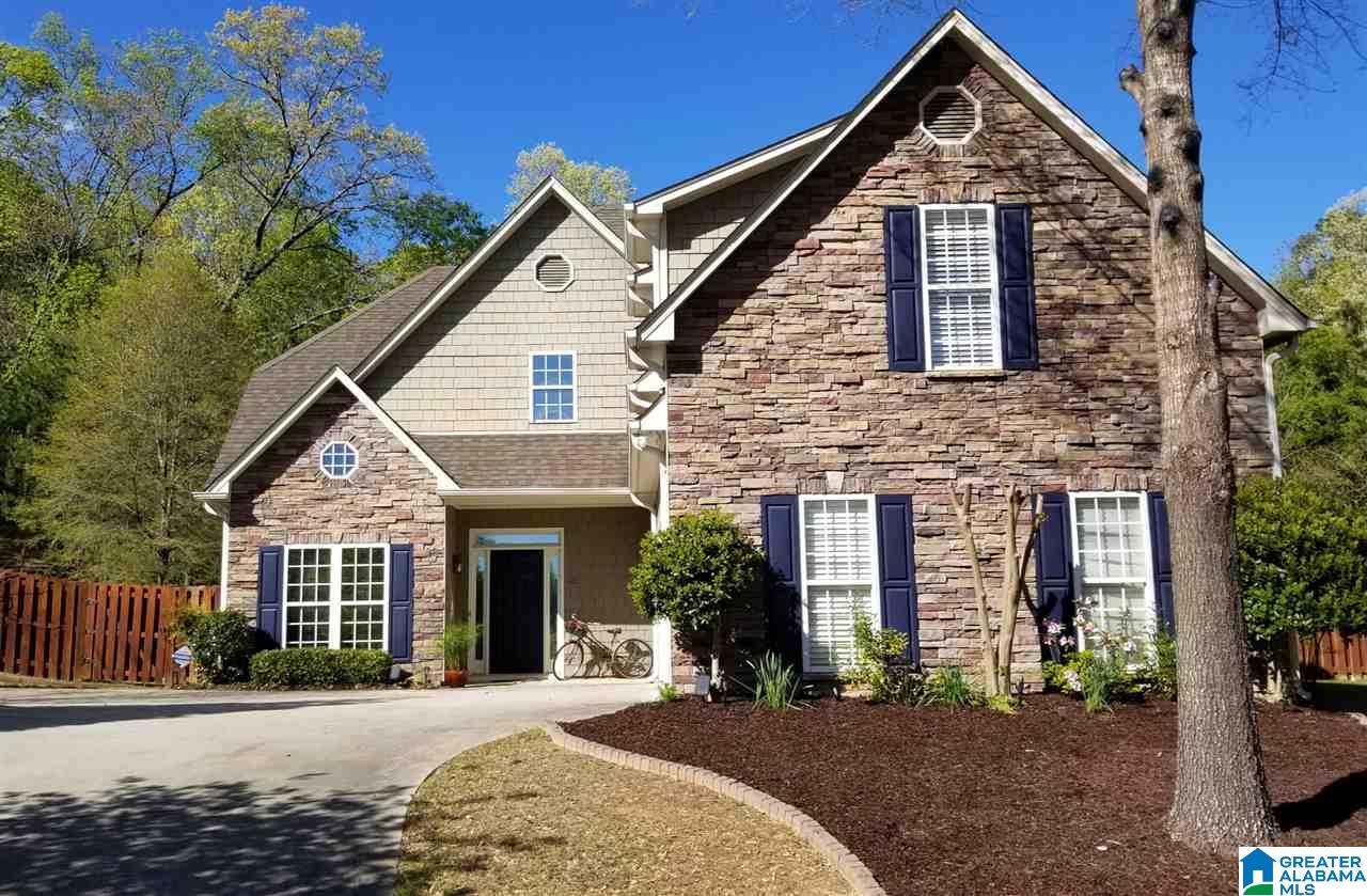 201 Cove Lane Pelham, AL 35124 - Photo 1 of 41