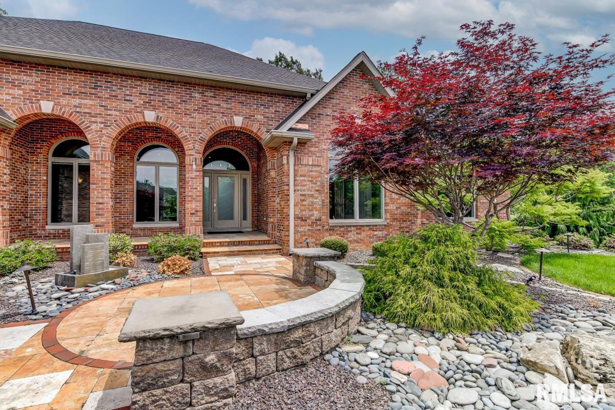 1230 Churchill Road Springfield, IL 62702 - Photo 5 of 50