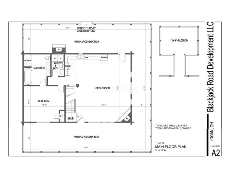 28068 Blackjack Road Logan, OH 43138 - Photo 9 of 48