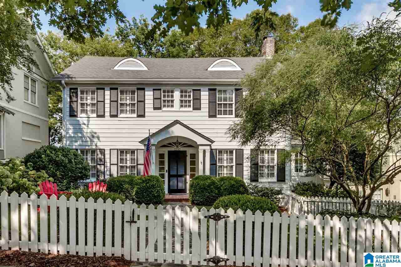 1232 Glen View Road Birmingham, AL 35222 - Photo 3 of 46