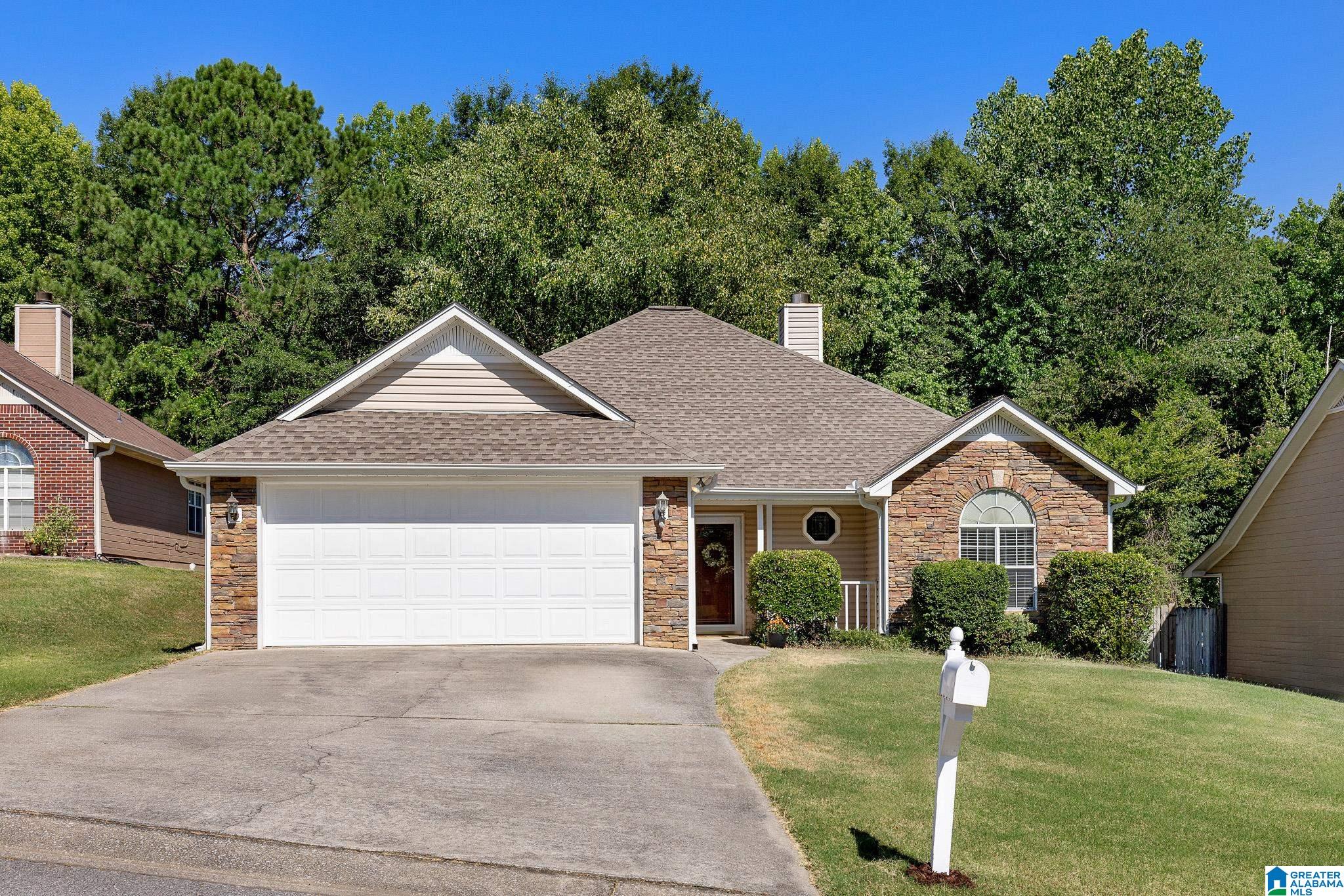 152 Lake Terrace Alabaster, AL 35007 - Photo 1 of 23