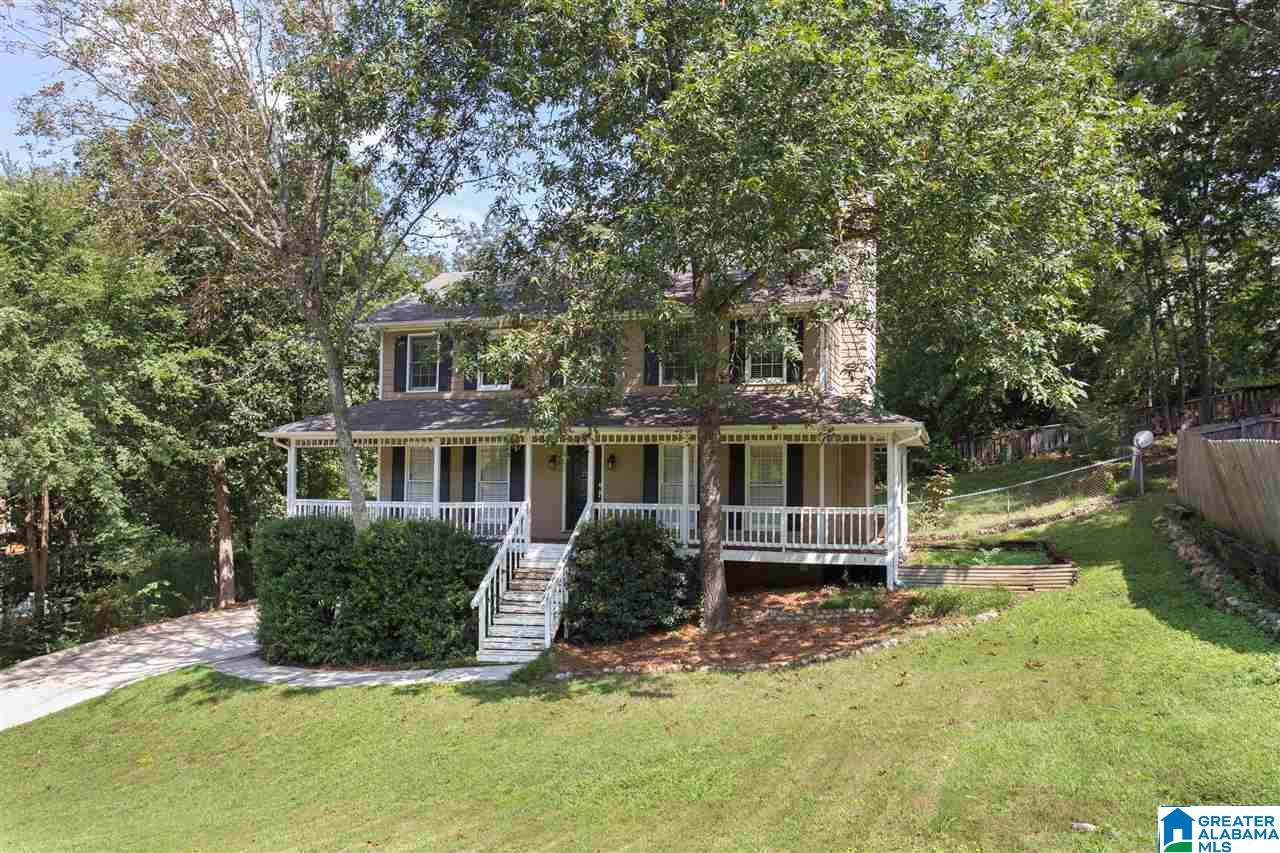 121 Tradewinds Circle Alabaster, AL 35007 - Photo 2 of 24
