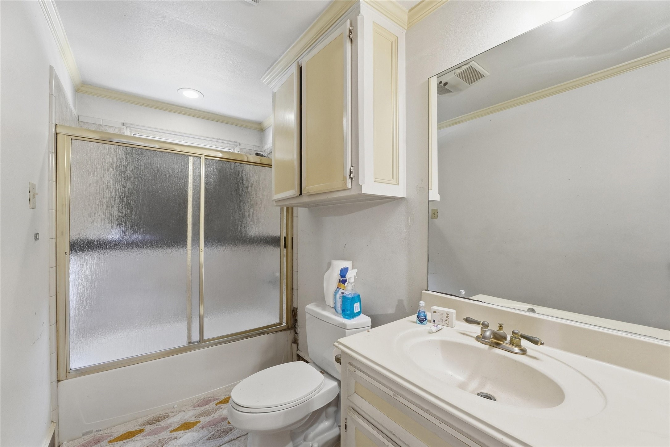 6606 East Houston Road Houston, TX 77028 - Photo 9 of 31