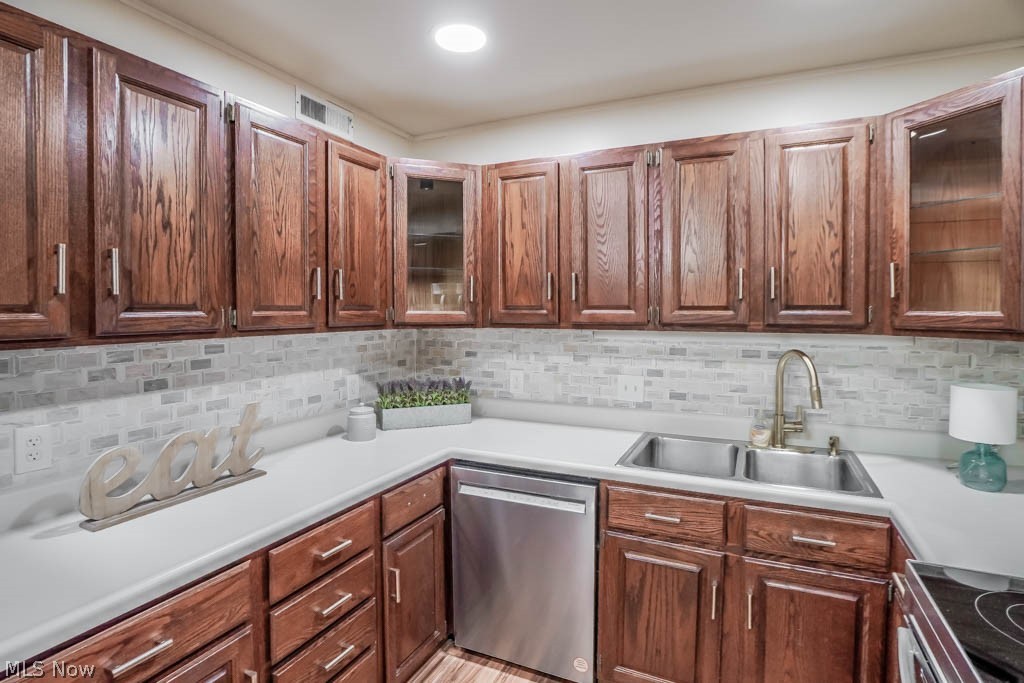 4579 Morgate Circle Northwest Canton, OH 44708 - Photo 16 of 38