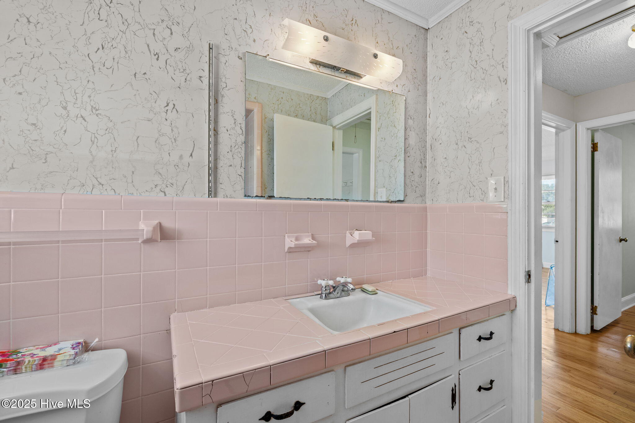 124 Stewart Road Harkers Island, NC 28531 - Photo 11 of 26 Hall Bath