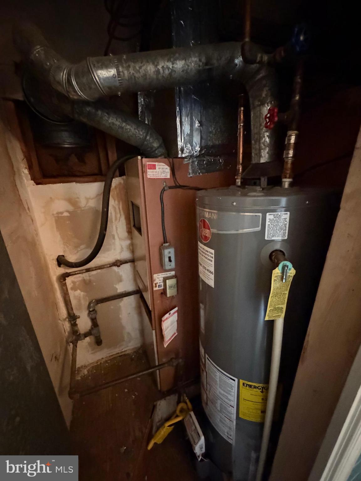 1831 Addison Road South District Heights, MD 20747 - Photo 12 of 42 Utility Room