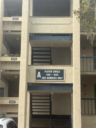 $95,000 | 4123 Player Circle, Unit 509, Orlando, FL 32808
