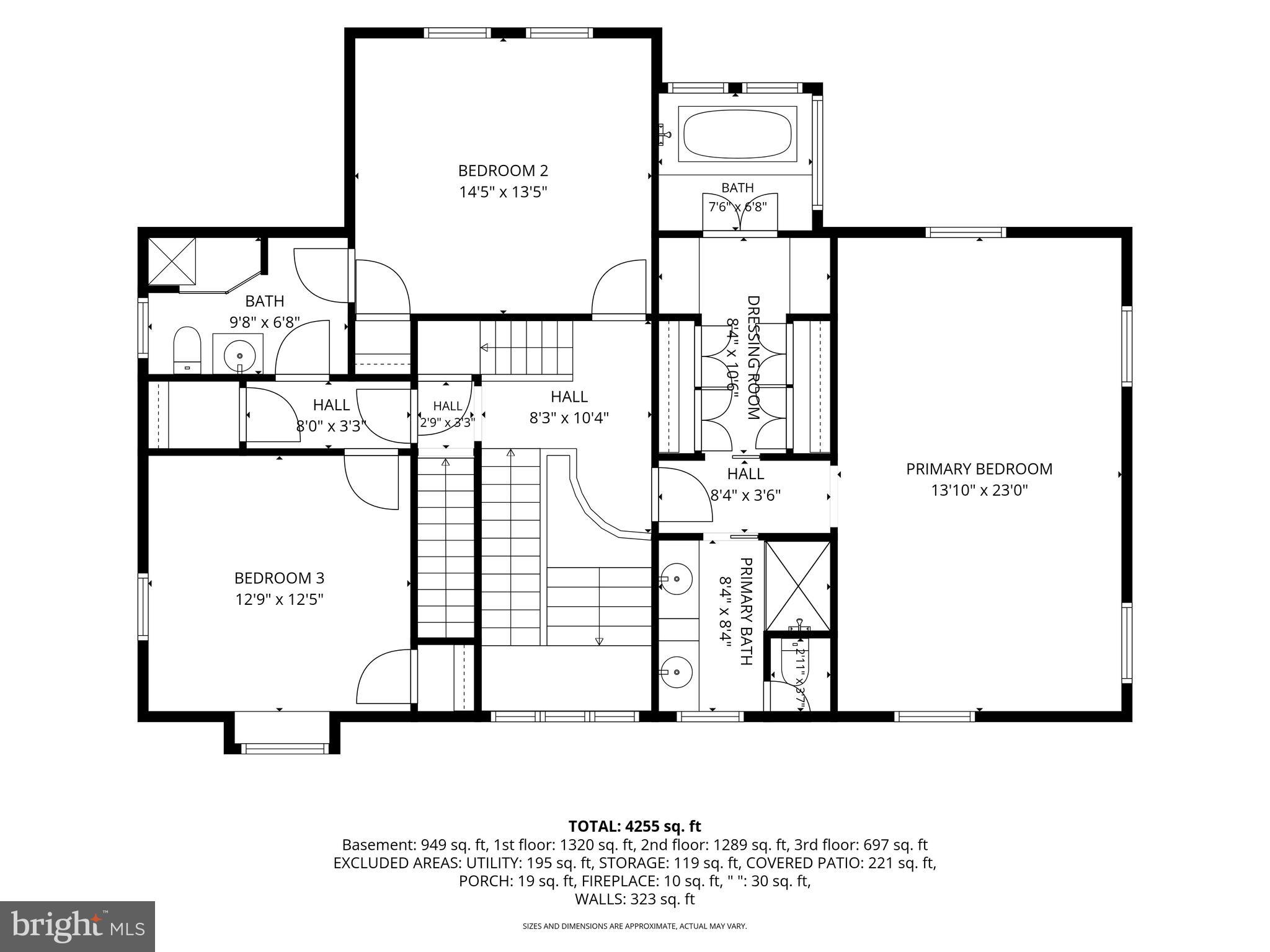 209 East Highfield Road Baltimore, MD 21218 - Photo 37 of 62 2nd Level