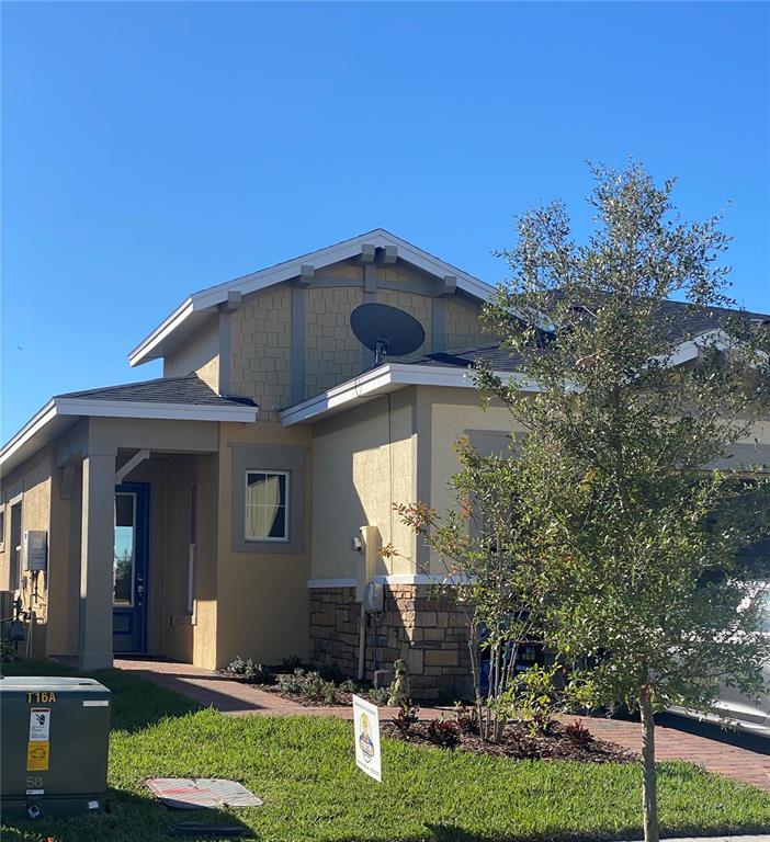2553 Yellow Brick Road St. Cloud, FL 34772 - Photo 1 of 1 Gallery Image 1