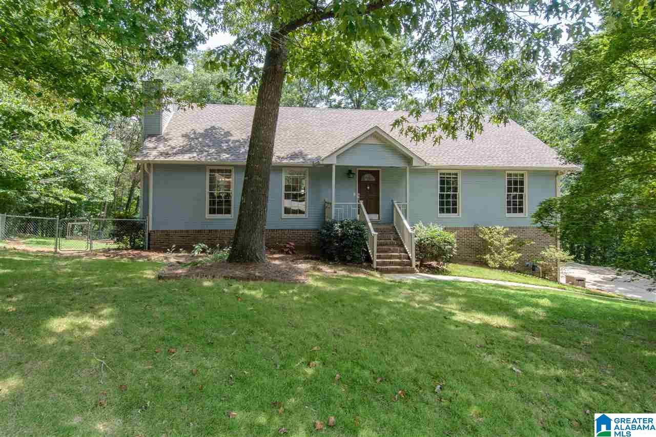 4345 Palisades Road Birmingham, AL 35210 - Photo 3 of 34