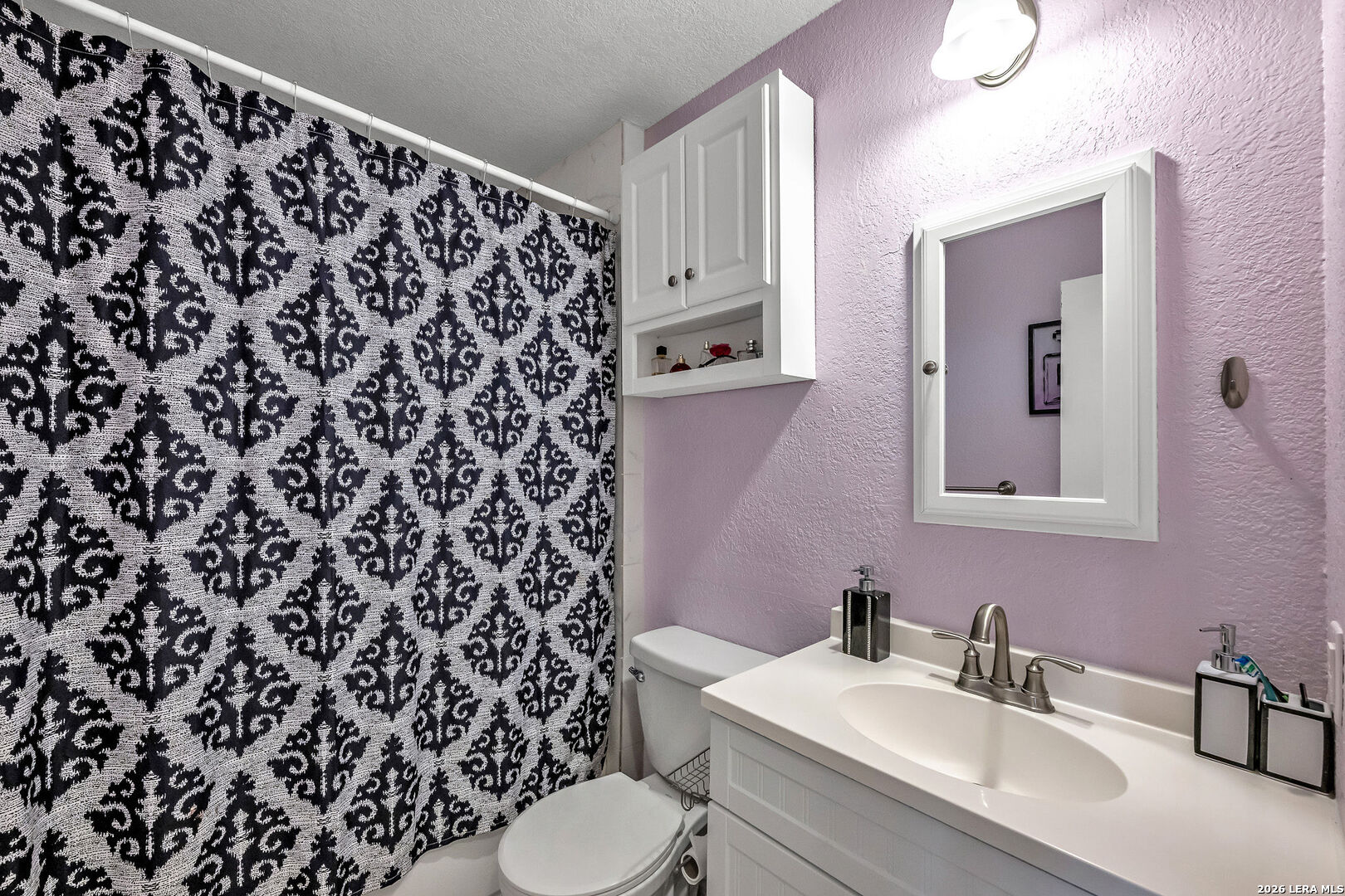 726 Meadow Gate Converse, TX 78109 - Photo 16 of 22