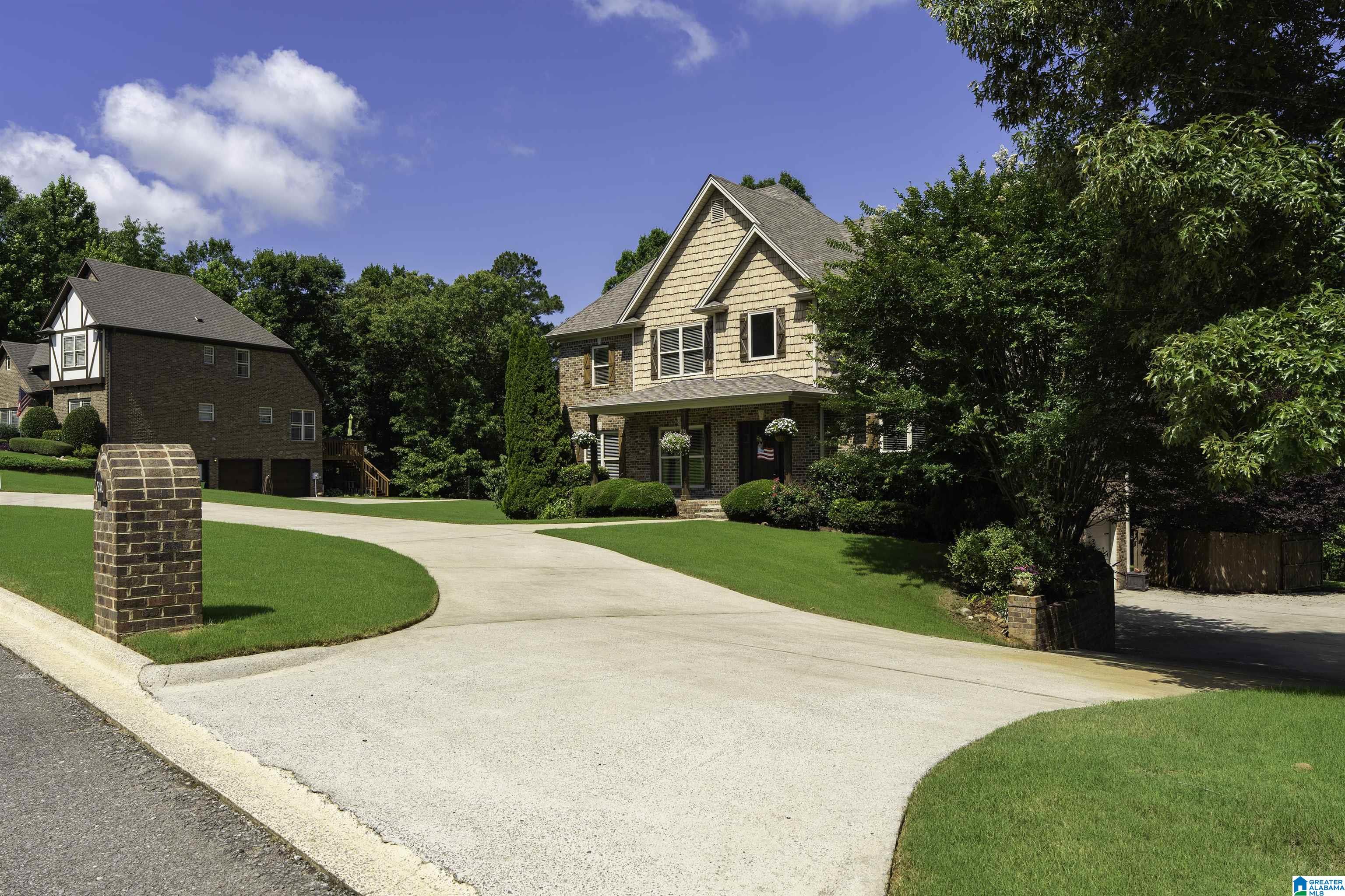 542 Cody Circle Springville, AL 35146 - Photo 2 of 62
