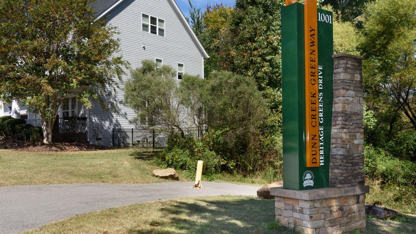 11070 Ligon Mill Road, Unit 100 Wake Forest, NC 27587 - Photo 32 of 44 Photo 32