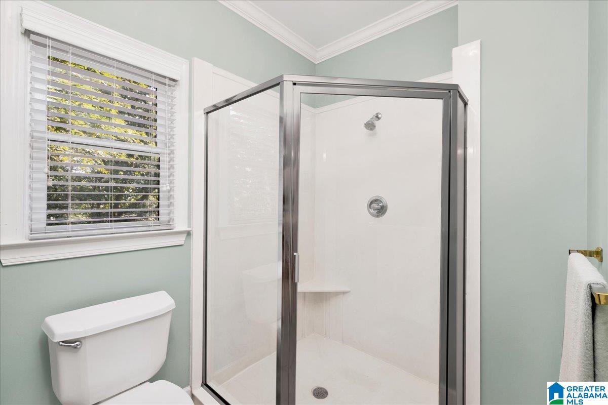 708 Meadow Ridge Court Birmingham, AL 35242 - Photo 33 of 65