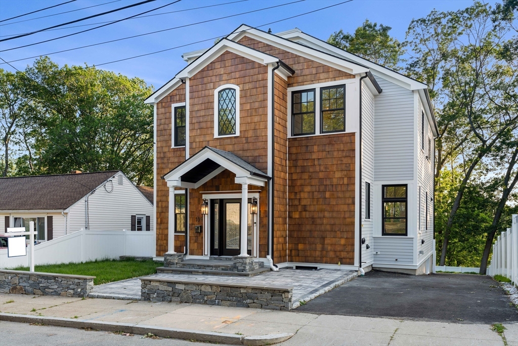 109 Bateman Street Boston, MA 02136 - Photo 5 of 40 Gallery Image 5