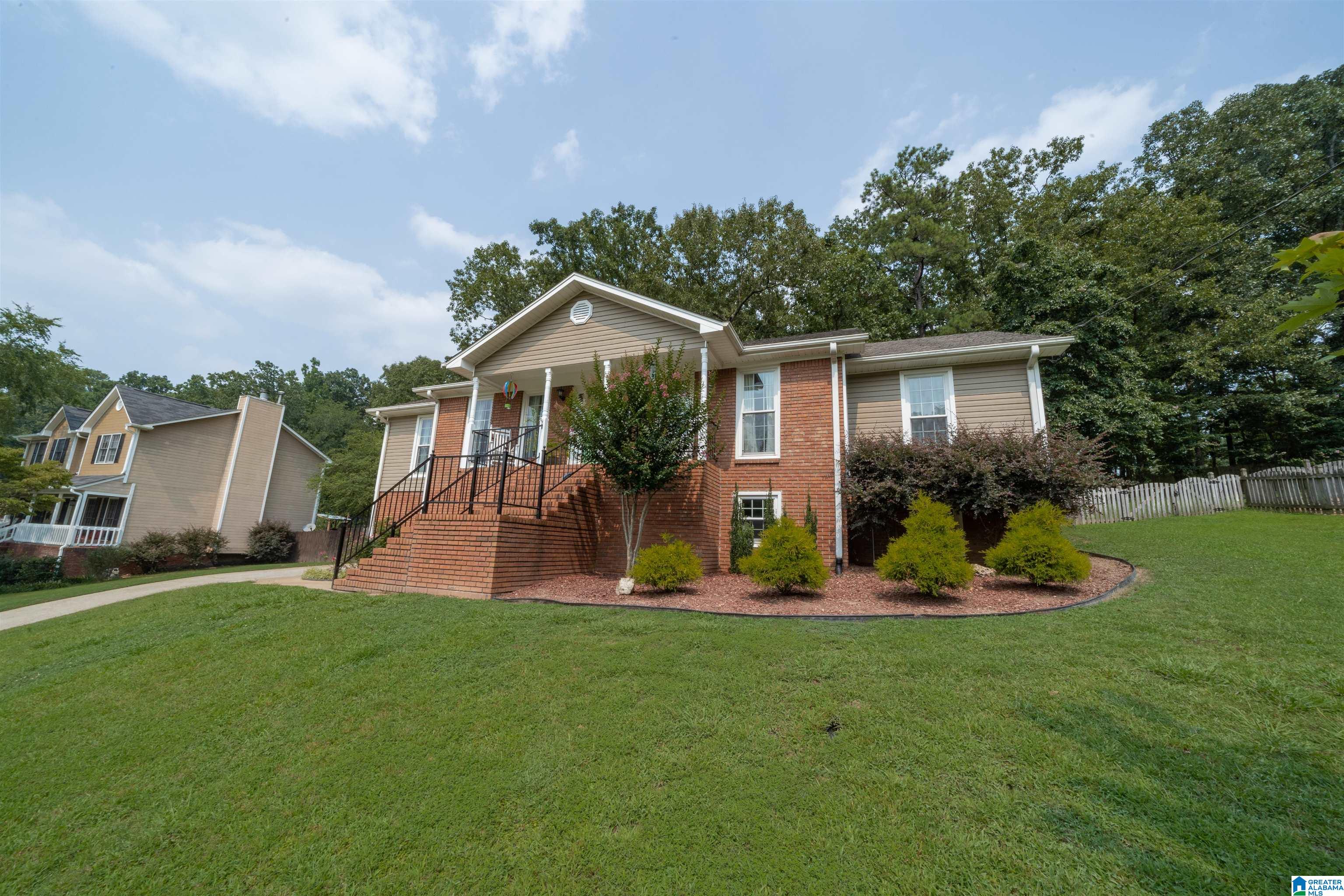 1012 Independence Court Alabaster, AL 35007 - Photo 41 of 41