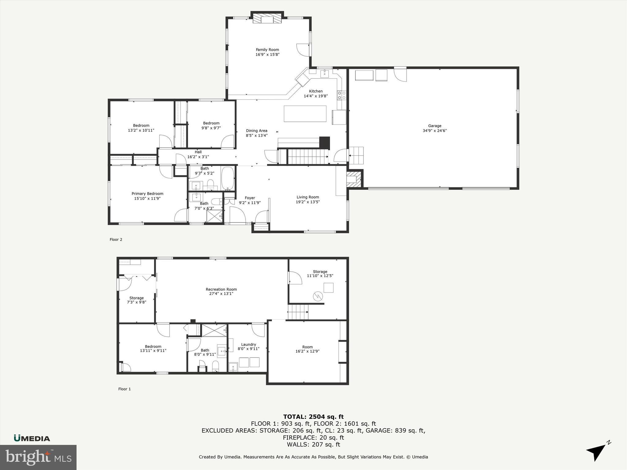 2400 Peachstone Court Silver Spring, MD 20905 - Photo 53 of 53