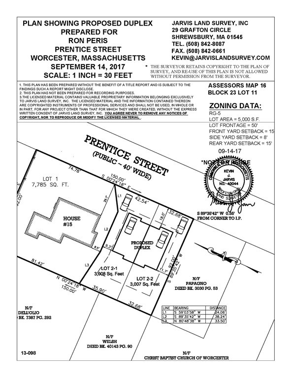 13 A Prentice Street, Unit A Worcester, MA 01604 - Photo 3 of 5 Gallery Image 3