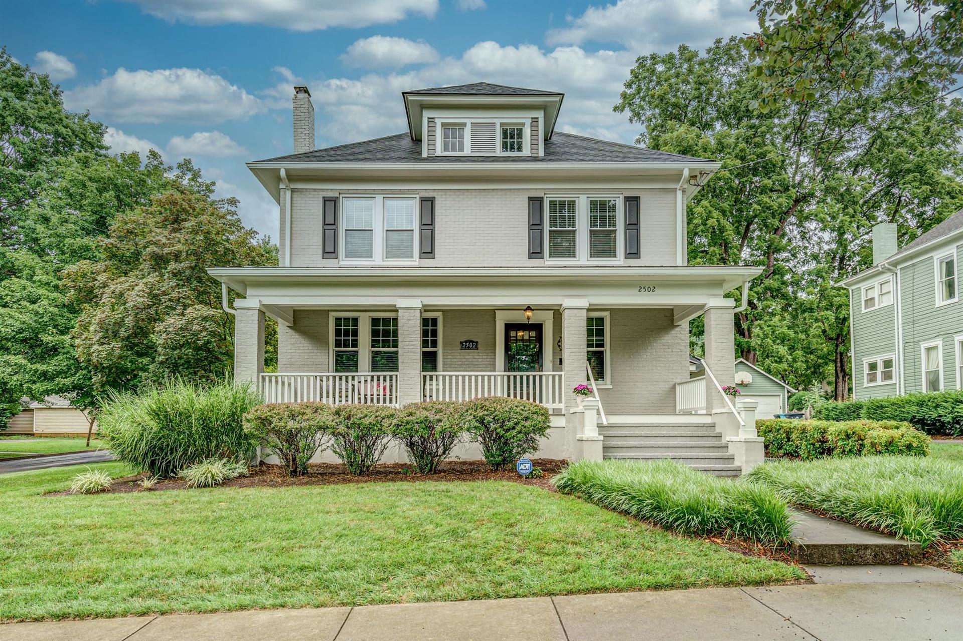 2502 Richelieu Avenue Southwest Roanoke, VA 24014 - Photo 1 of 68 02-2502 Richelieu Ave SW 002
