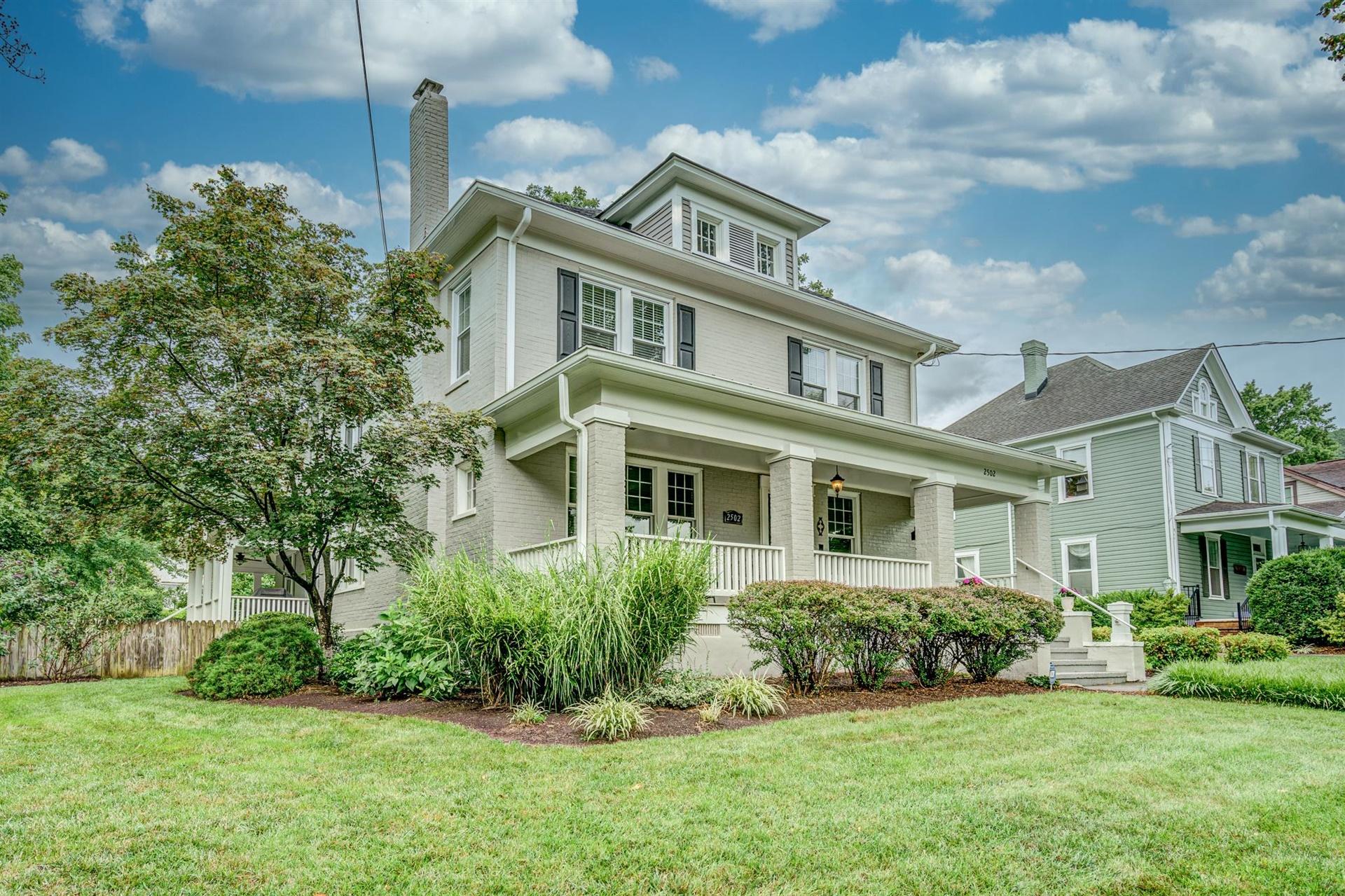 2502 Richelieu Avenue Southwest Roanoke, VA 24014 - Photo 3 of 68 03-2502 Richelieu Ave SW 003