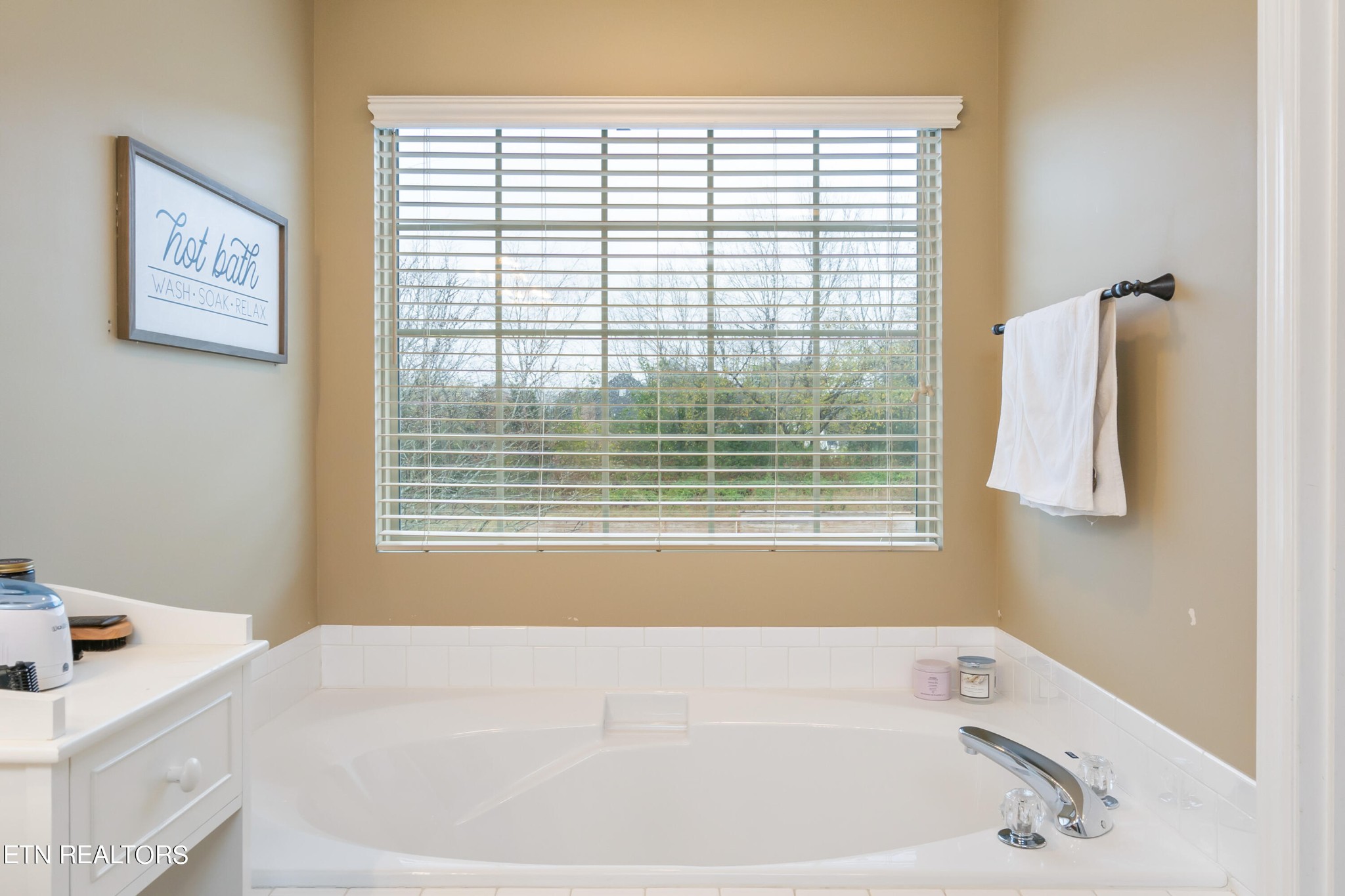 1341 Wineberry Road Powell, TN 37849 - Photo 23 of 46 Gallery Image 23