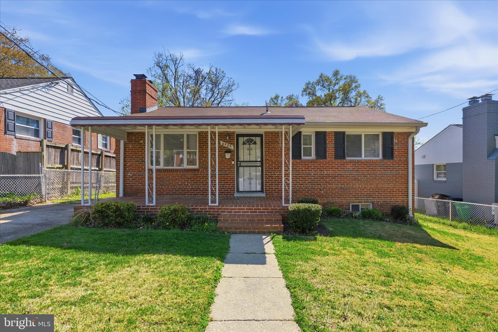 6929 Decatur Place Hyattsville, MD 20784 - Photo 1 of 30 Gallery Image 1