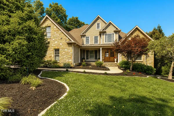 $1,275,000 | 130 Sun Chase Court, Johnson City, TN 37615