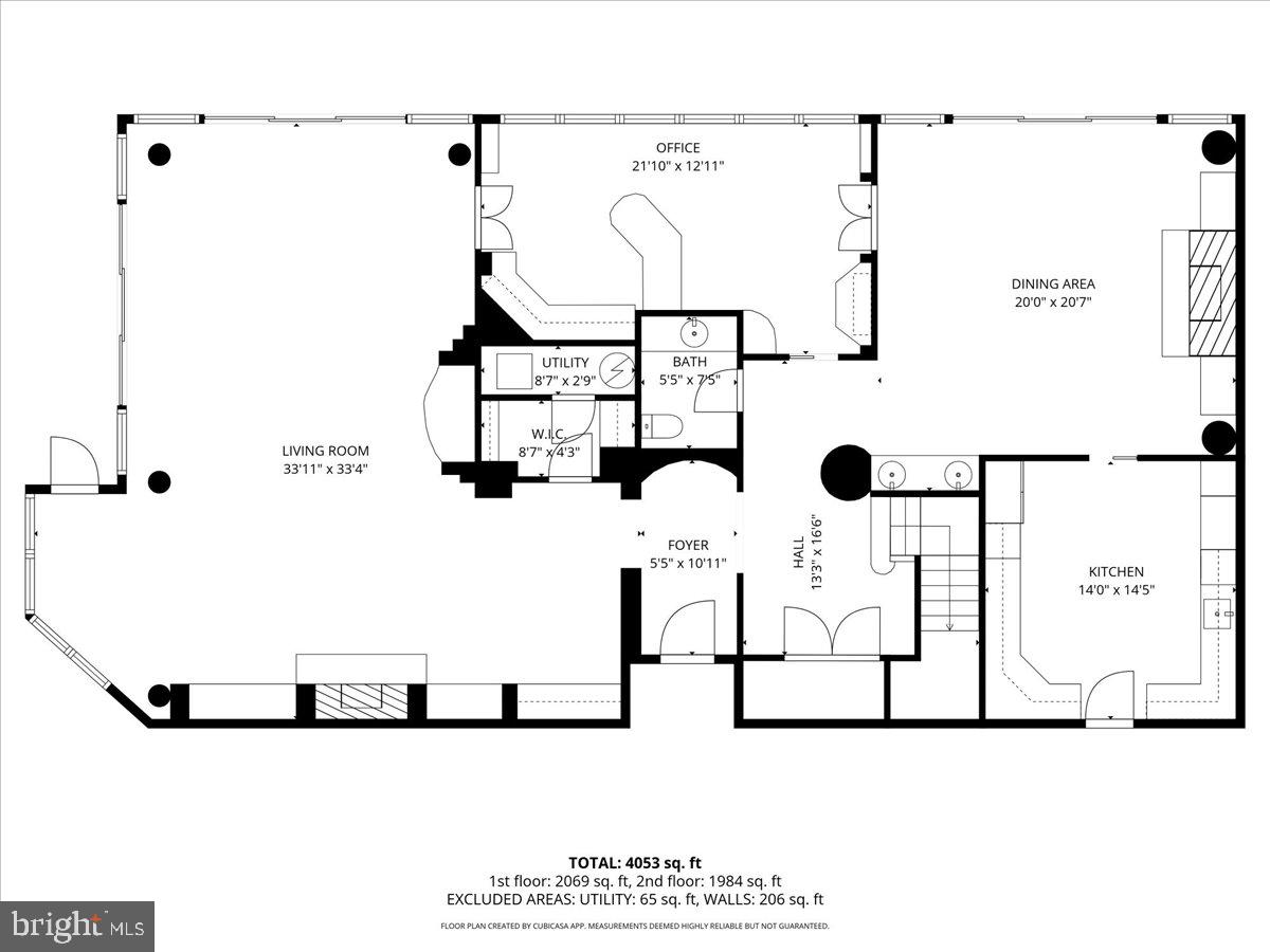 1530 Key Boulevard, Unit 1310 Arlington, VA 22209 - Photo 40 of 40