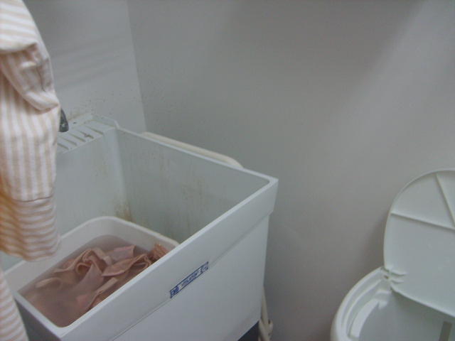 5344 Monterey Circle, Unit B Delray Beach, FL 33484 - Photo 26 of 26 LAUNDRY ROOM WITH SINK