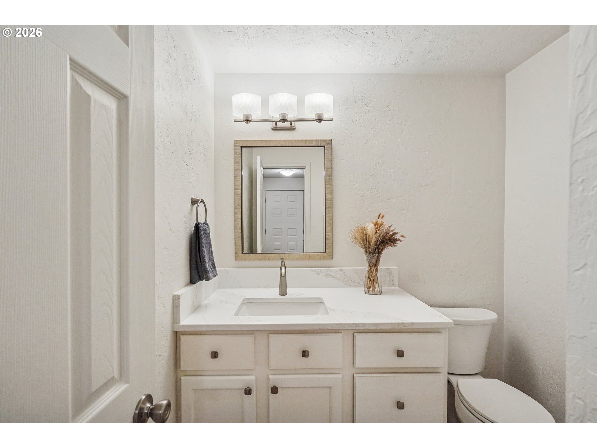 1505 Fetters Loop Eugene, OR 97402 - Photo 4 of 9