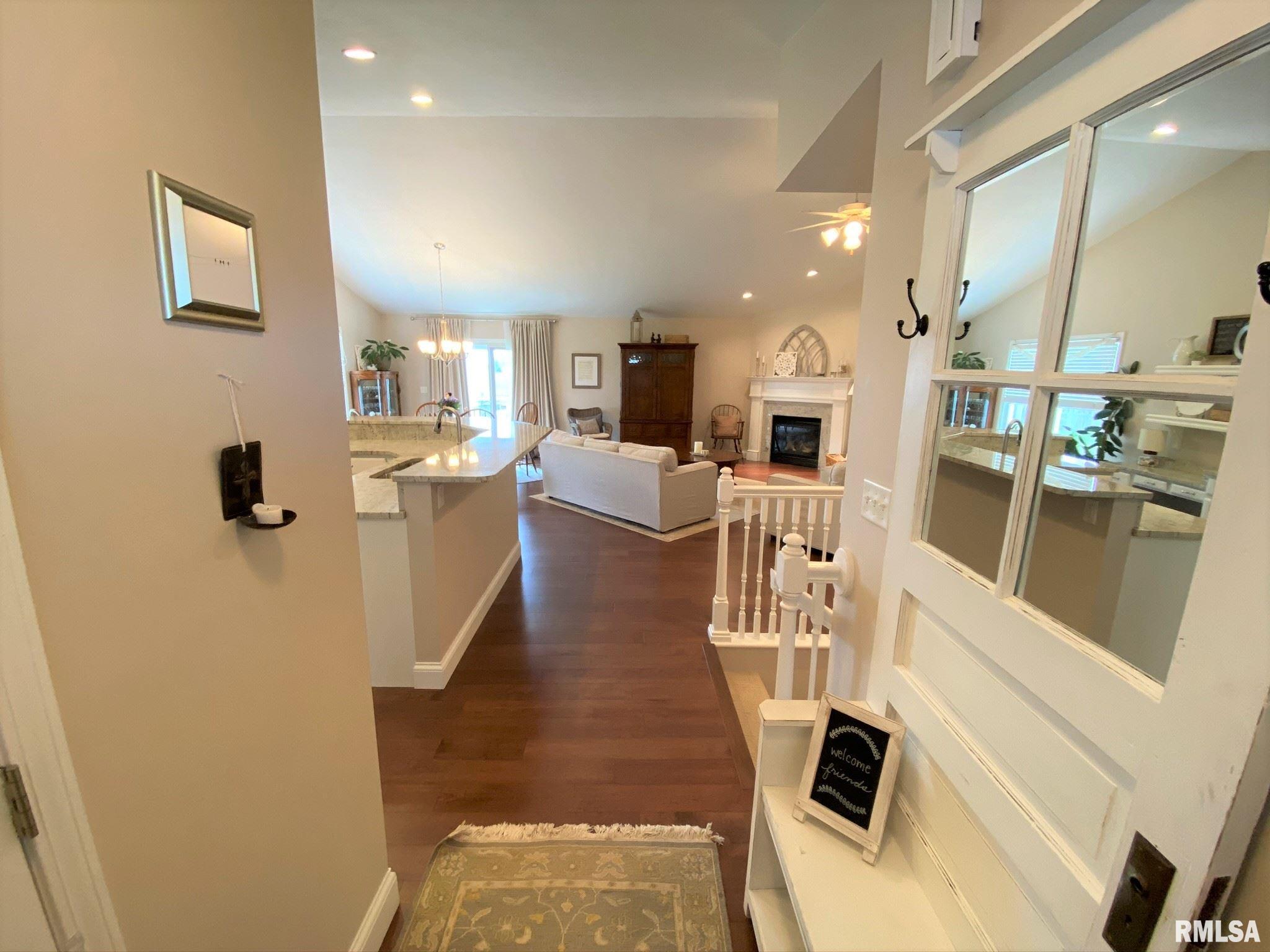 5412 Turnstone Road Springfield, IL 62711 - Photo 2 of 29