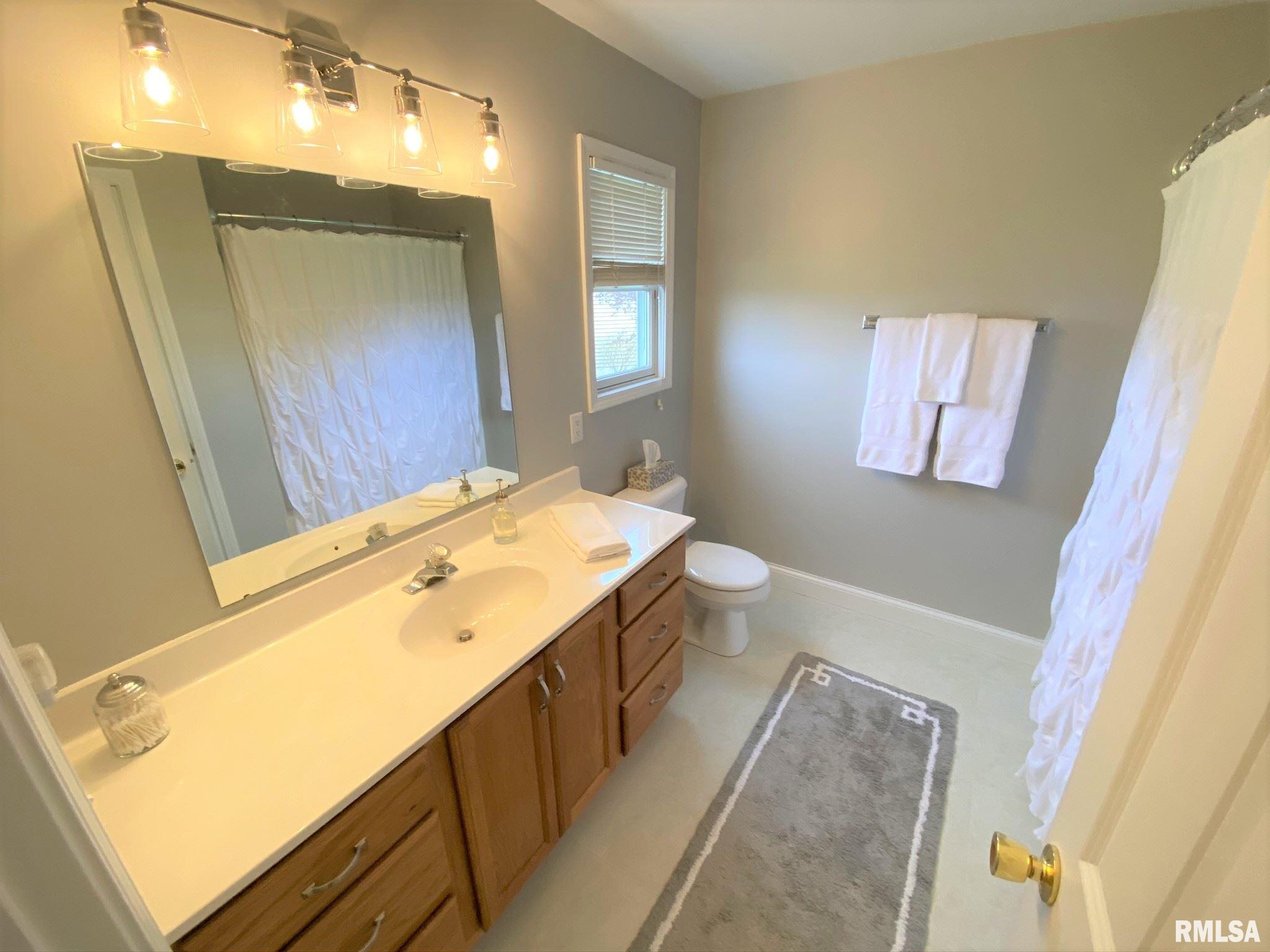 5412 Turnstone Road Springfield, IL 62711 - Photo 12 of 29