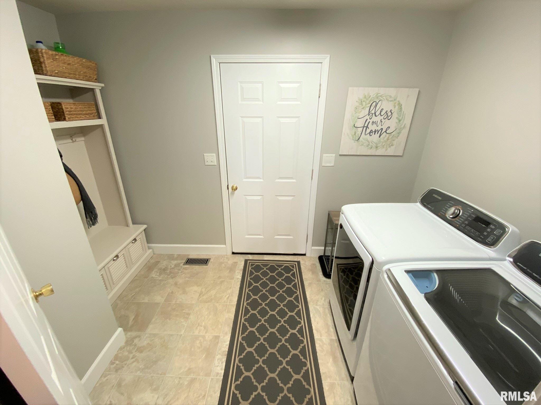 5412 Turnstone Road Springfield, IL 62711 - Photo 19 of 29
