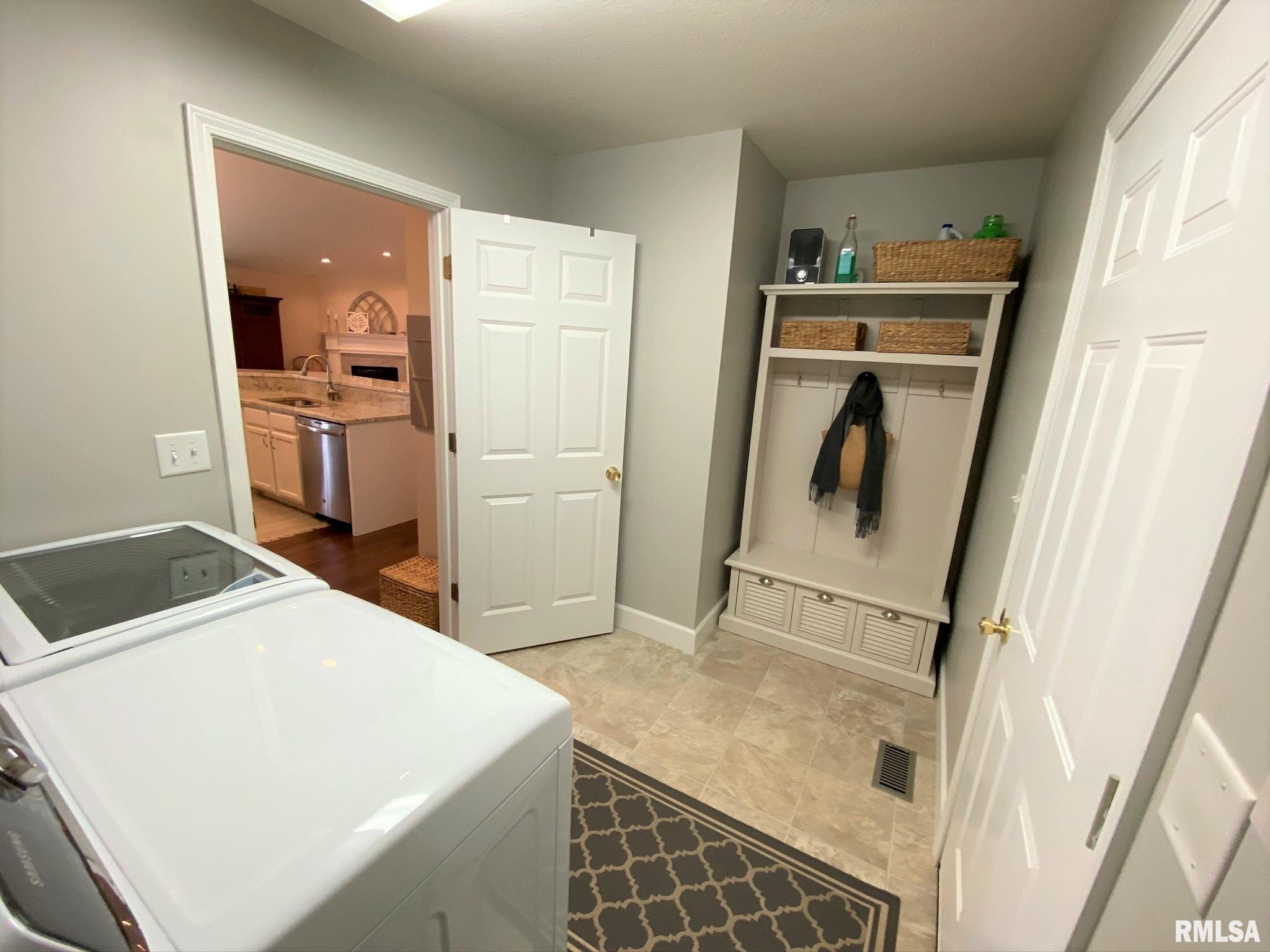 5412 Turnstone Road Springfield, IL 62711 - Photo 20 of 29