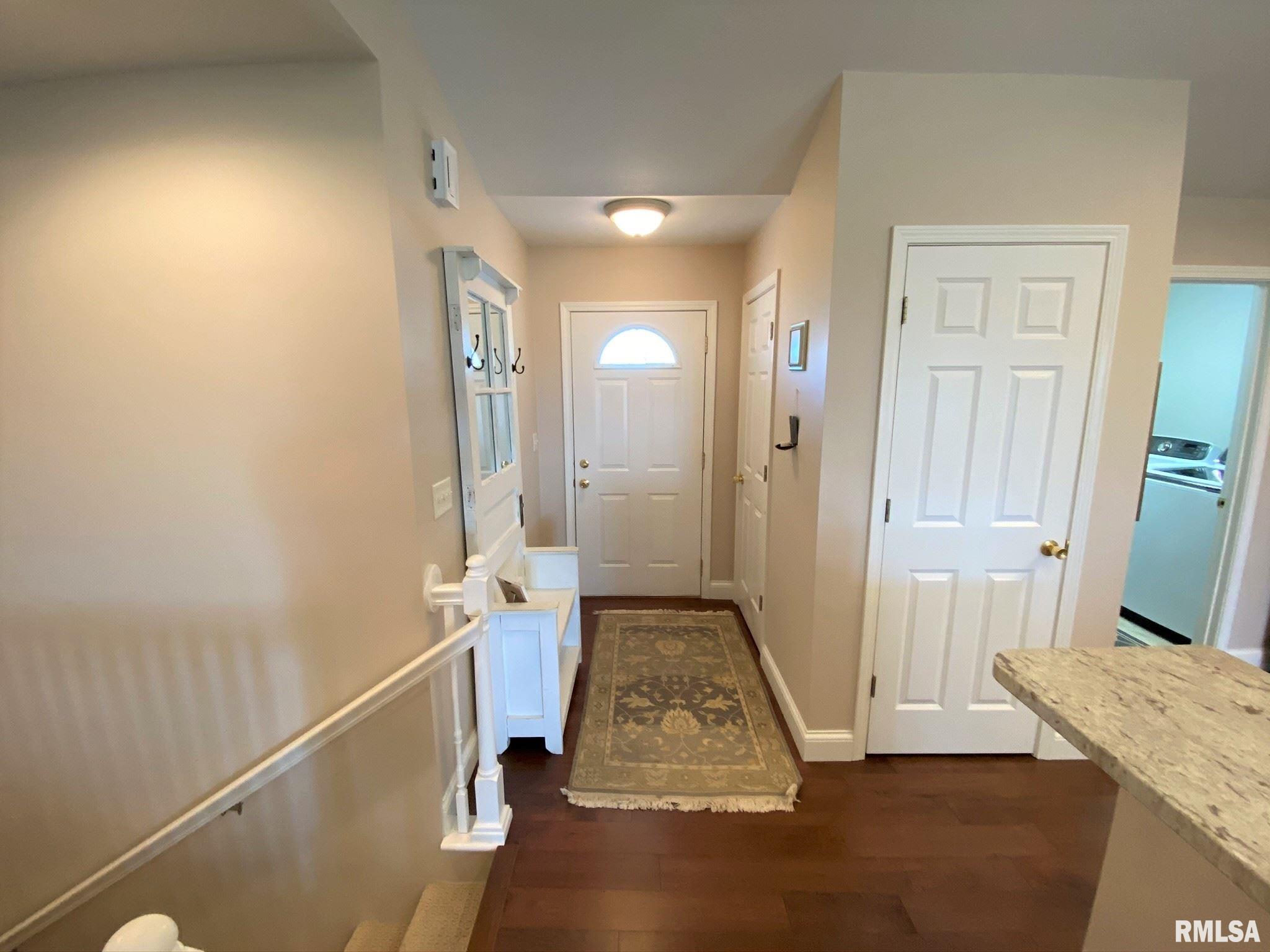 5412 Turnstone Road Springfield, IL 62711 - Photo 3 of 29