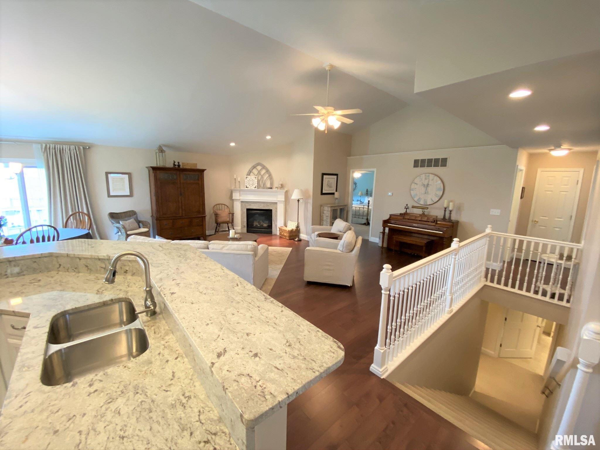 5412 Turnstone Road Springfield, IL 62711 - Photo 4 of 29