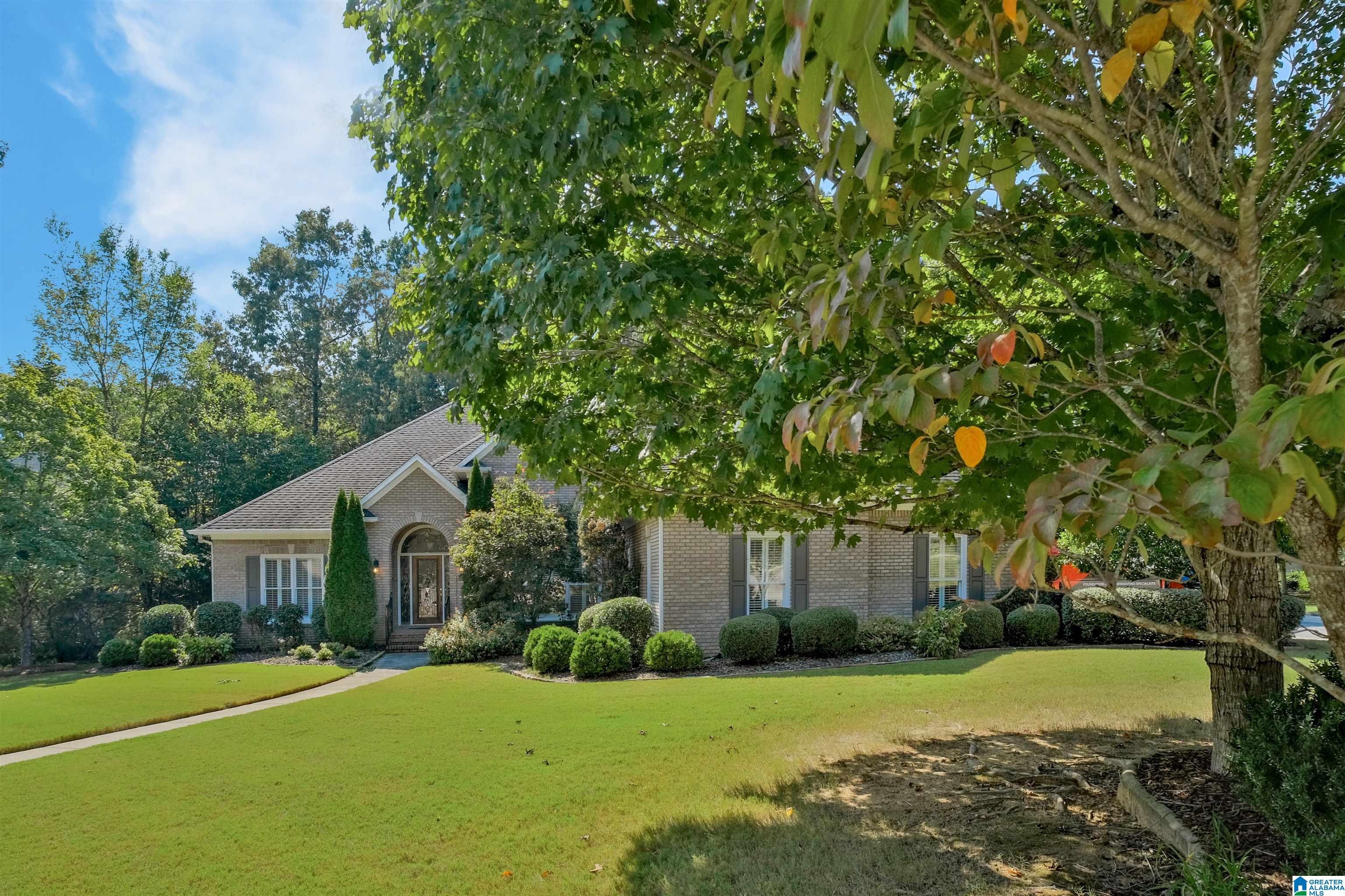 4056 Milner Way Hoover, AL 35242 - Photo 3 of 66
