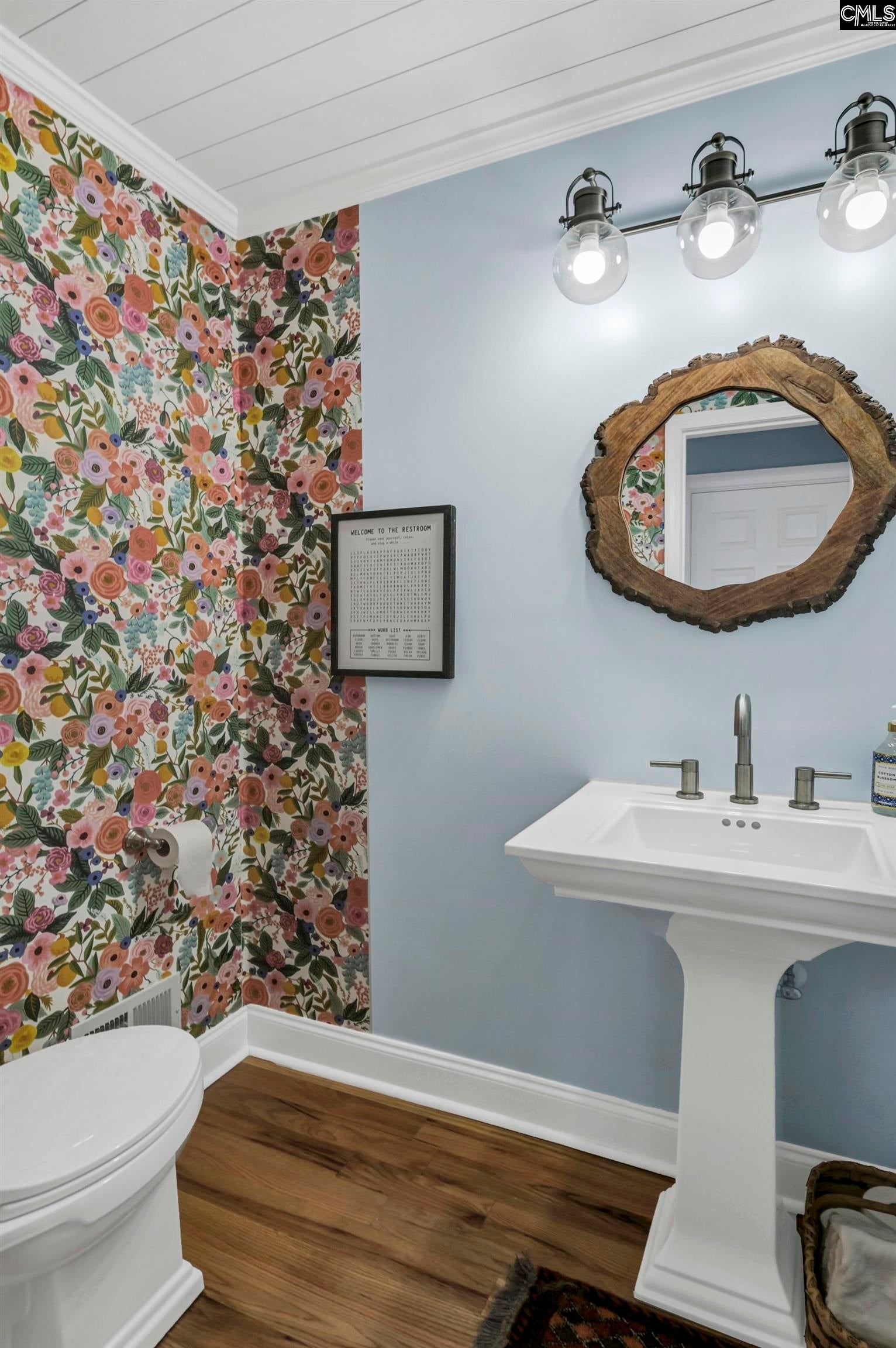 1736 Lake Road Ridgeway, SC 29130 - Photo 47 of 88 Gallery Image 47