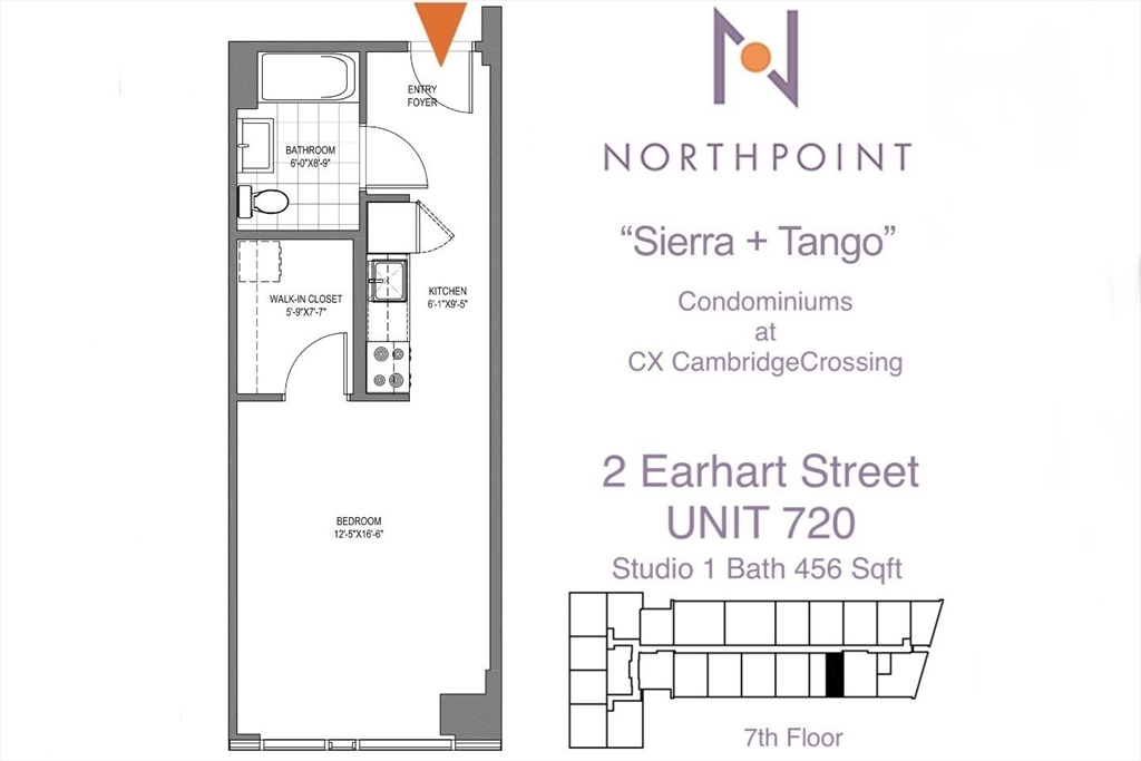 2 Earhart Street, Unit 720 Cambridge, MA 02141 - Photo 11 of 40 unknown