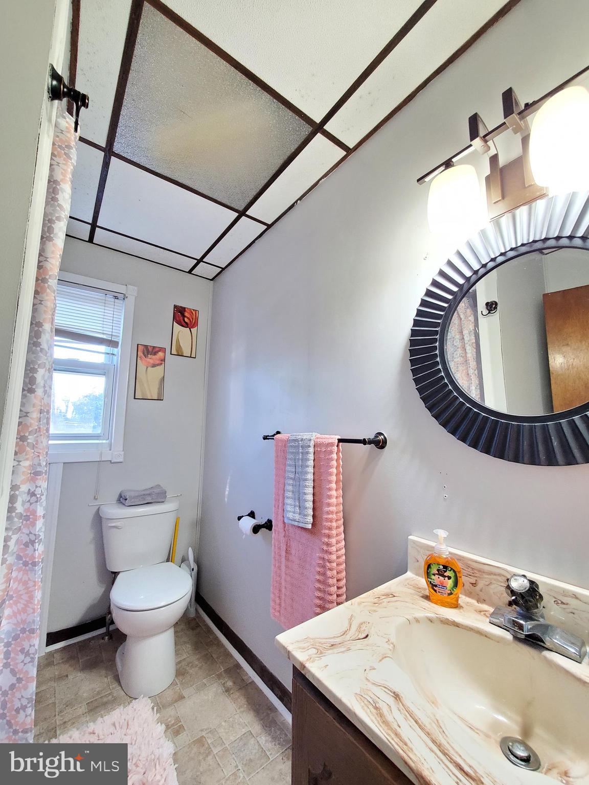 206 Marne Road Brooklawn, NJ 08030 - Photo 23 of 33