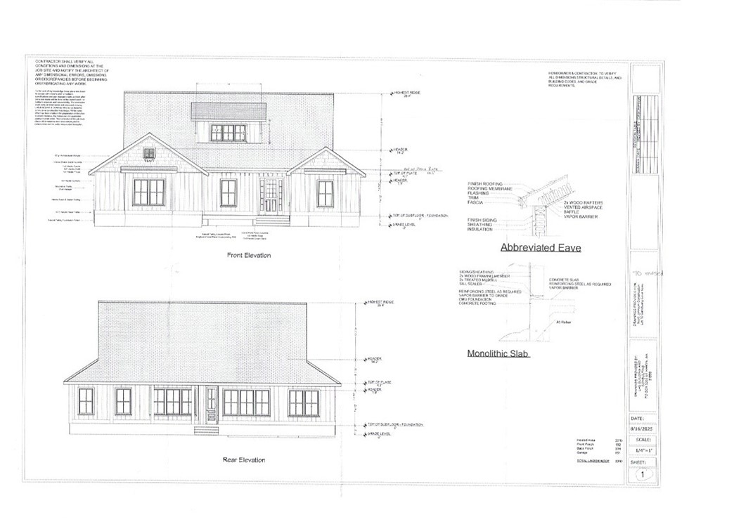 116 Gannet Trail Waverly, GA 31565 - Photo 3 of 10