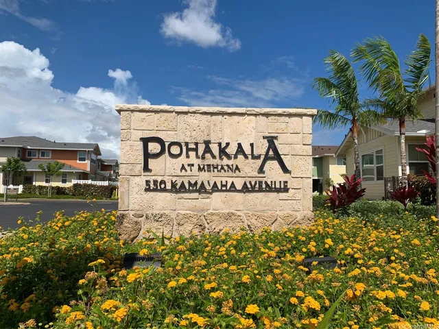 a sign on the side of a building