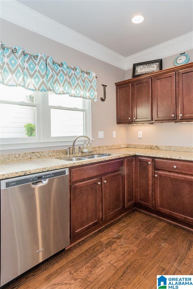 45181 Portobello Road, Unit 181 Birmingham, AL 35242 - Photo 16 of 39