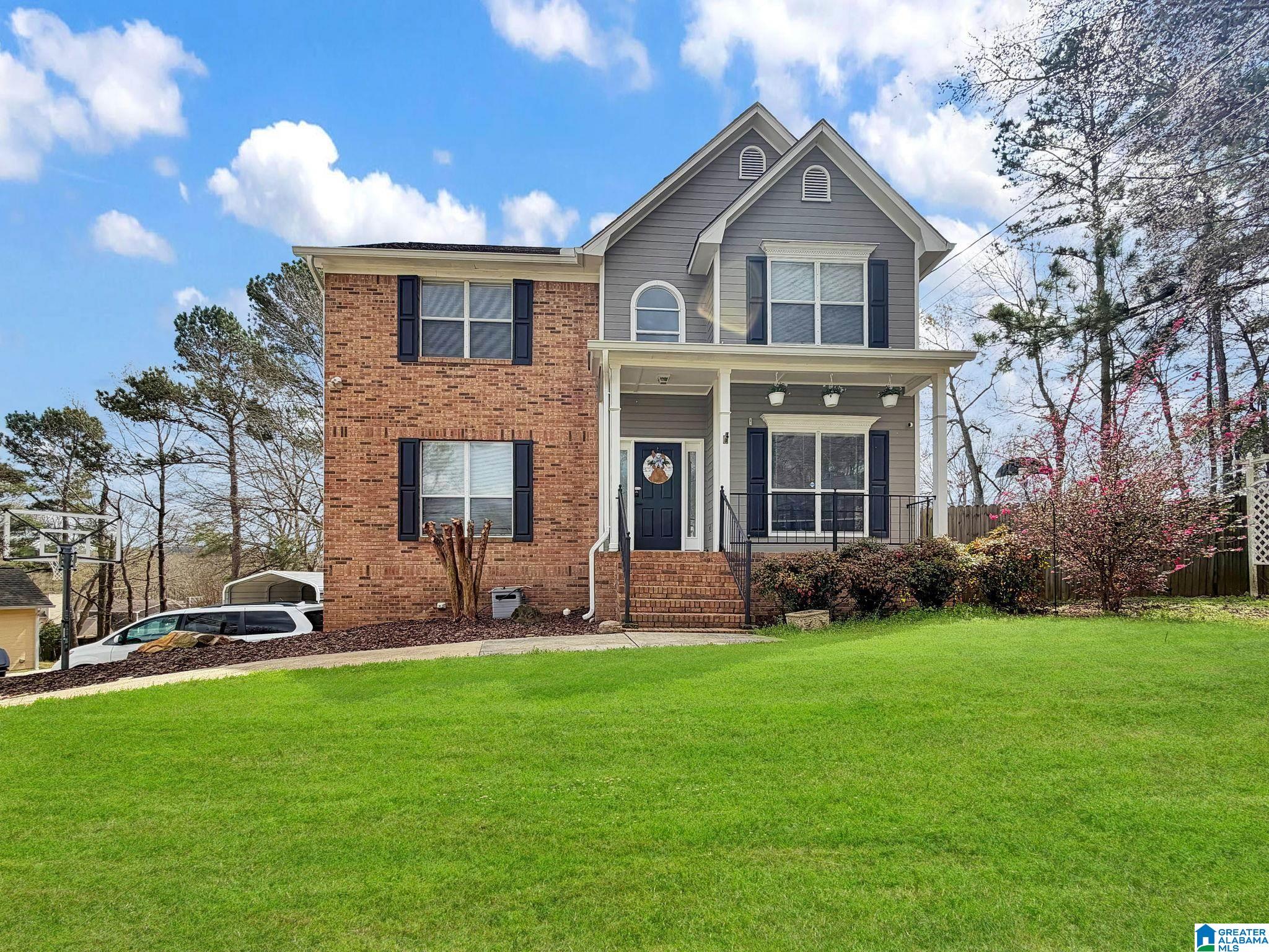 4453 Englewood Road Helena, AL 35080 - Photo 2 of 35