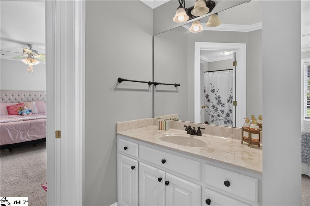 107 Rivendell Drive Anderson, SC 29621 - Photo 23 of 50 Gallery Image 23