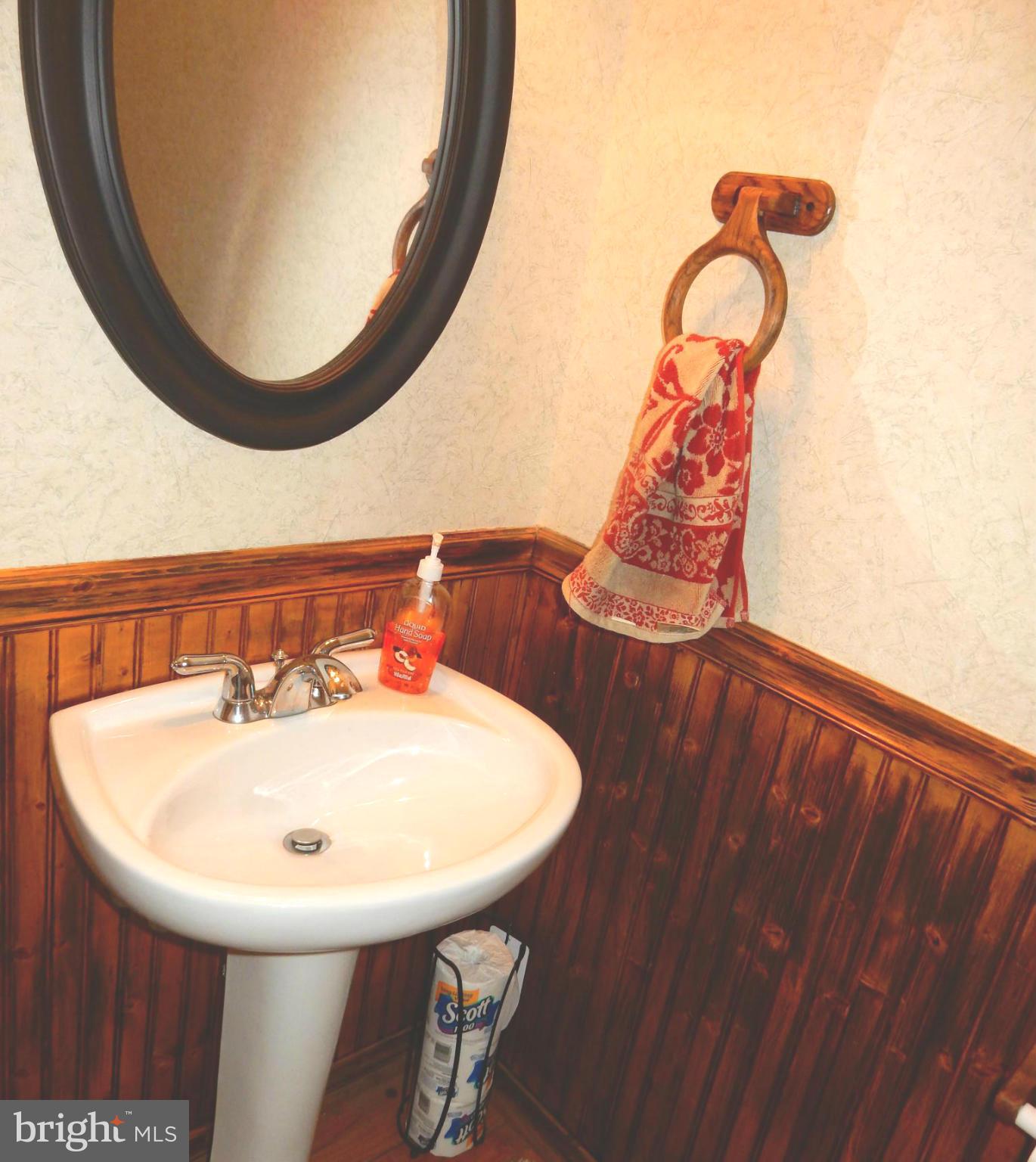 725 Rosewood Road Severn, MD 21144 - Photo 8 of 29 Main Level Powder Room