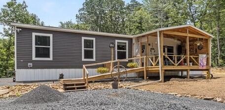 1231 Black Mountain Road Dunlap, TN 37327 - Photo 22 of 36 Gallery Image 22