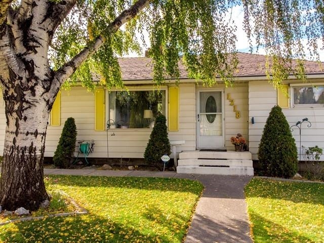 1218 South Wilbur Road Spokane Valley, WA 99206 - Photo 1 of 21 Gallery Image 1
