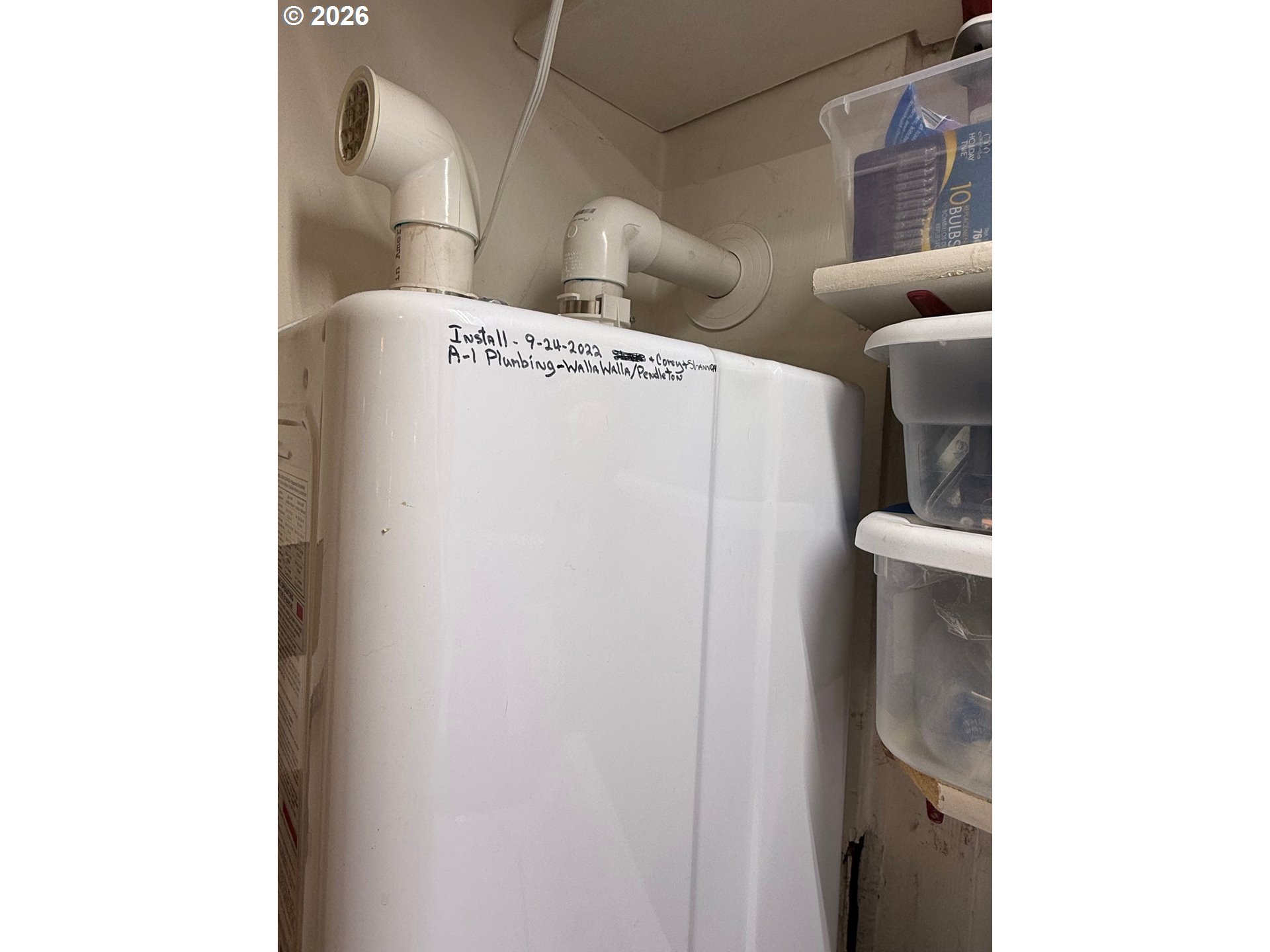 611 Southwest Birch Street Pilot Rock, OR 97868 - Photo 18 of 40