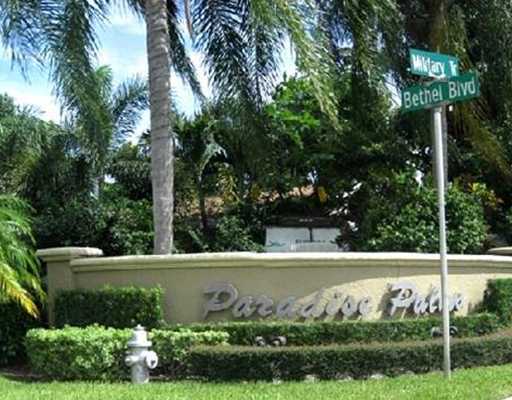 2083 Park Place Boca Raton, FL 33486 - Photo 2 of 6 Additional Photo